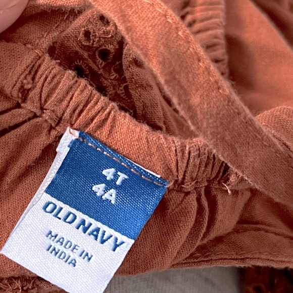 Rust Brown Eyelet Sleeveless Dress - Picture 3 of 3